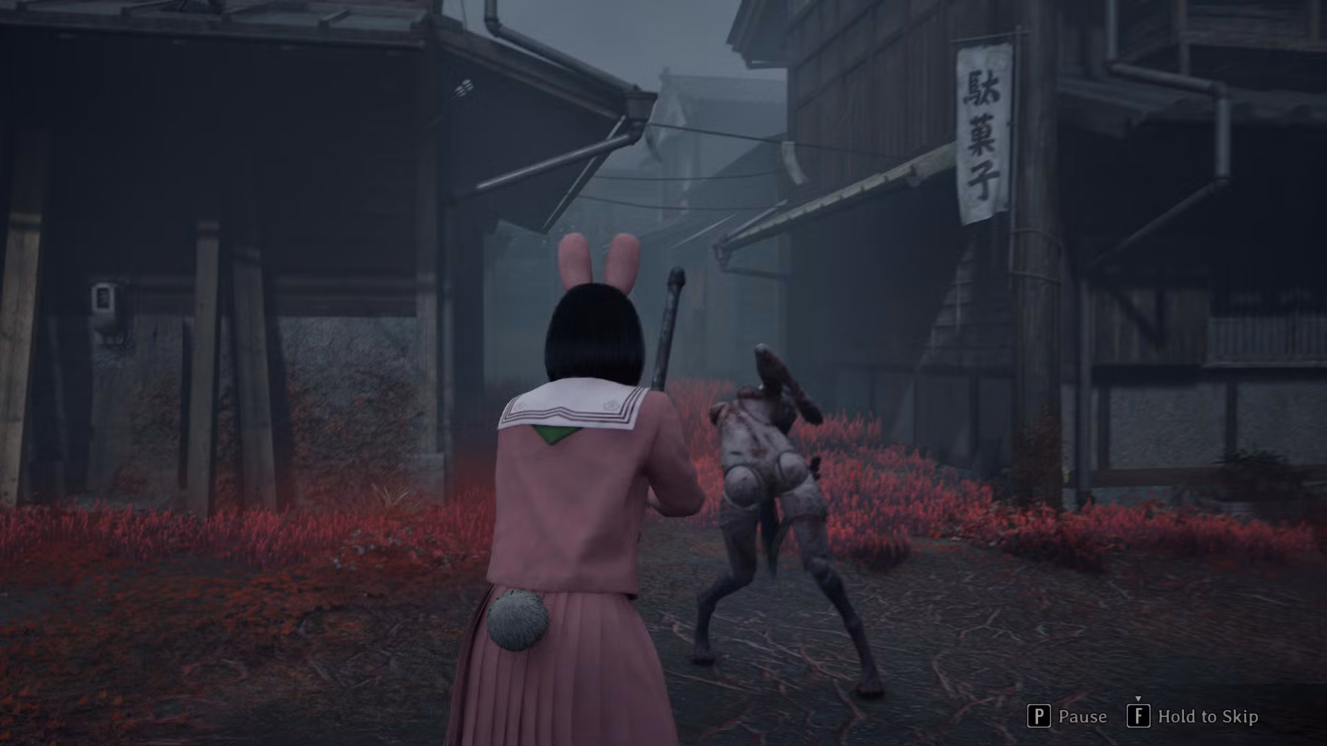 Combat Silent Hill f